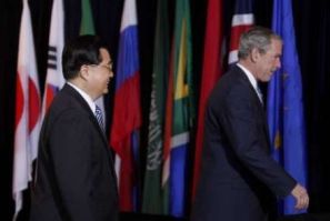 China moves G20 monetary seminar to Nanjing -source