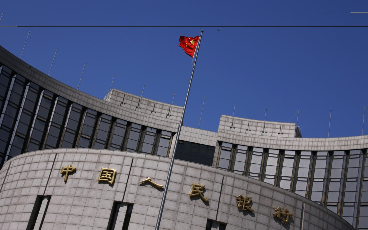 People's Bank of China_PBOC