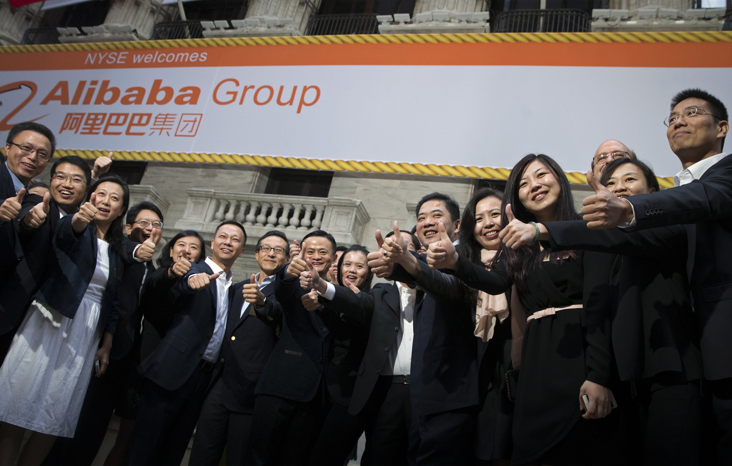 Alibaba group презентация