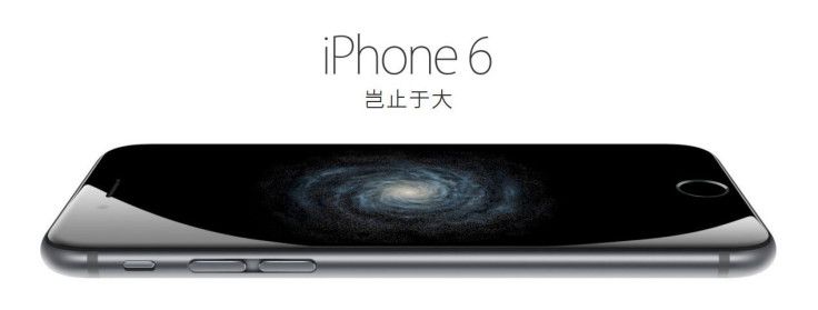 iPhone6_China