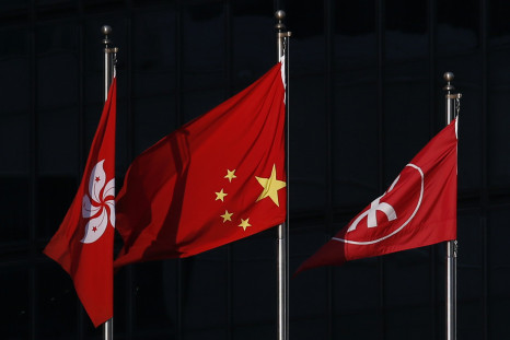 Hong Kong Chinese flag