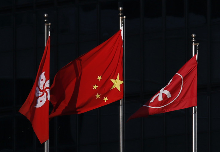 Hong Kong Chinese flag