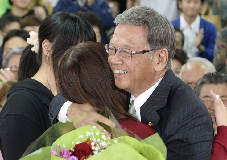 Takeshi Onaga, Nov. 16, 2014