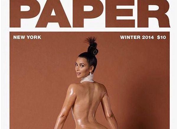 Kim Kardashian Sex Tape Gets New Life After Paper Magazine Cover Photo IBTimes pic