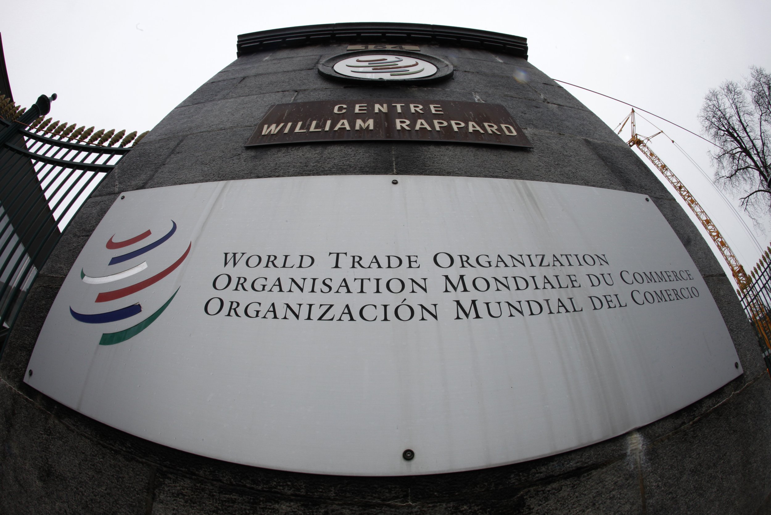 Выйти из мвф. ВТО. Всемирная торговая организация (ВТО). Штаб квартира ВТО. Всемирная торговая организация штаб квартира.