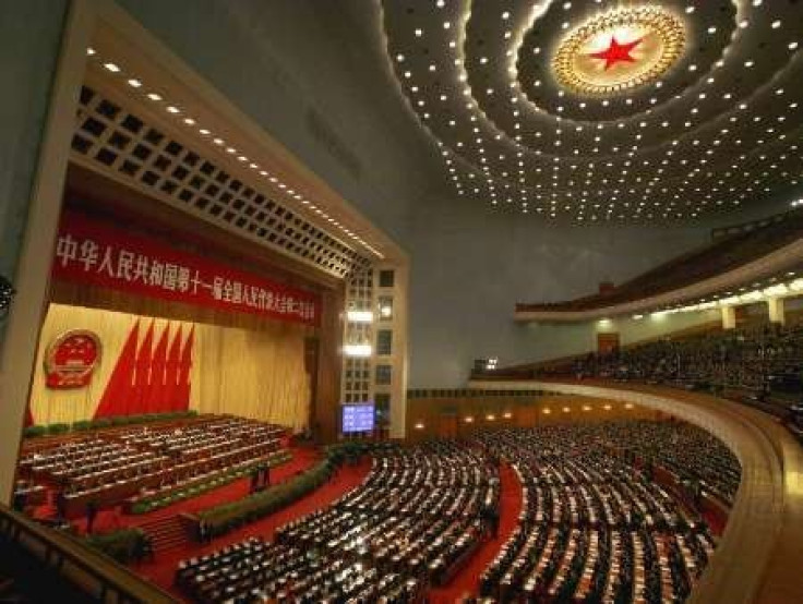 China casts wide security net ahead of leadership show