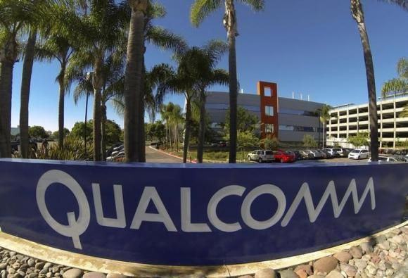 QualcommLogo_Nov2014