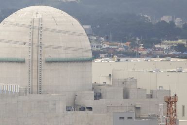 Shin Kori No. 3 reactor, Ulsan
