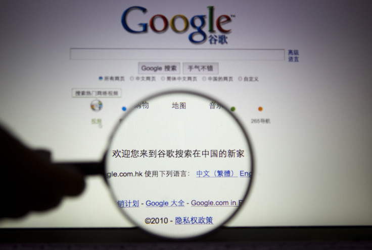 China Google censorship
