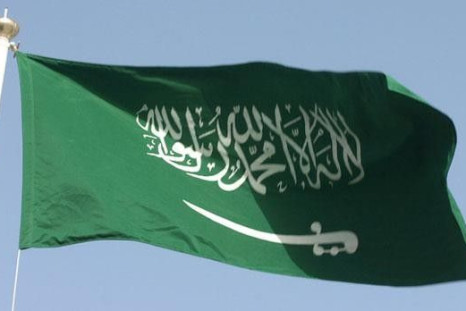 Saudi Arabian flag