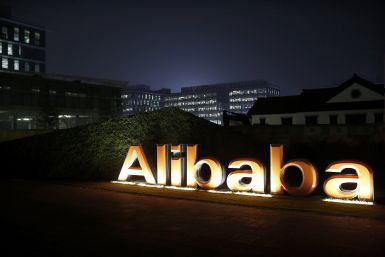 Alibaba_SouthKoreacity