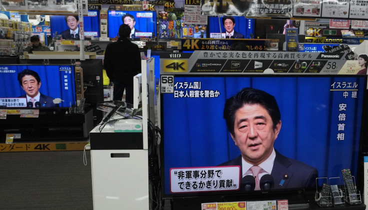 ShinzoAbe_Jan20