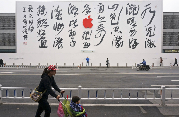 Apple Store Hangzhou China