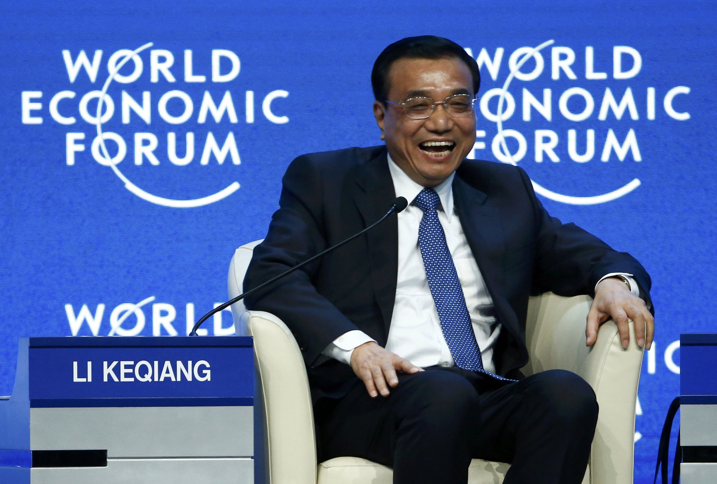 Форумах ли. Keqiang перевод.