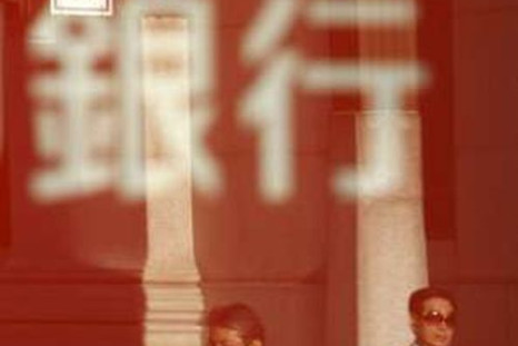 China new bank lending under 600 bln yuan in Feb -report