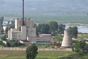 Nuclear plant in Yongbyon, North Korea