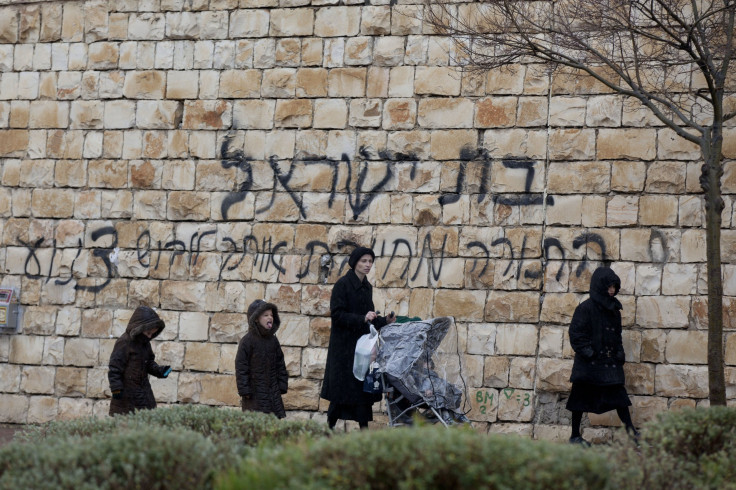 Israel women compensated over modesty signs