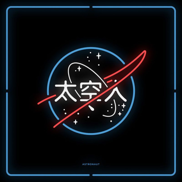 Chinatown - Astronaut