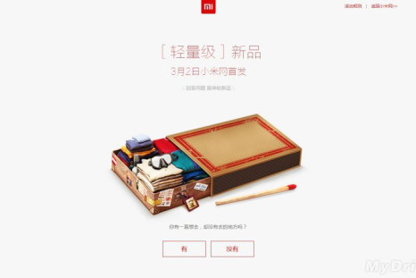Xiaomi matchbox