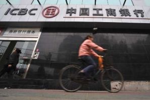 China to cut bank loans to local govts-regulator