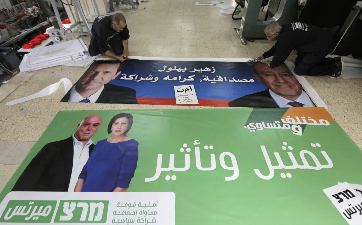 Israeli election