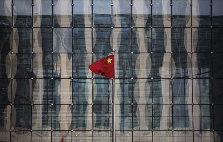 chineseflagbank