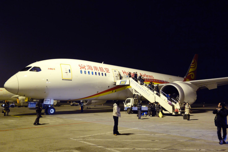 Hainan Airlines 