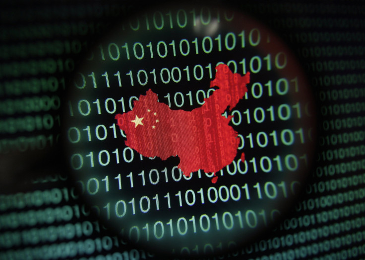 Chinese Internet censorship 