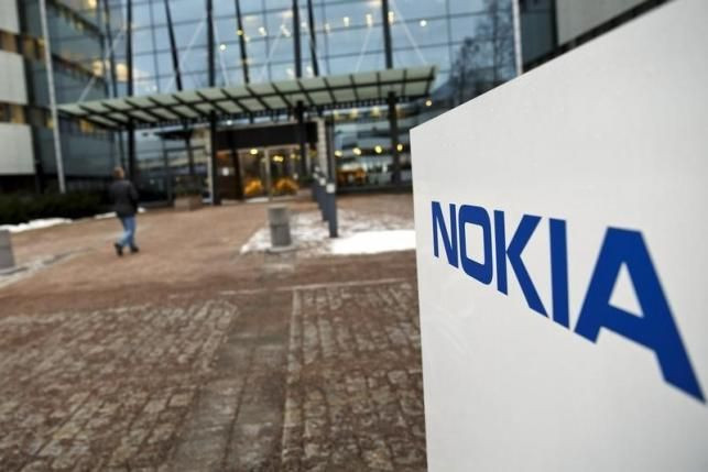 NokiaHQ_Jan2015