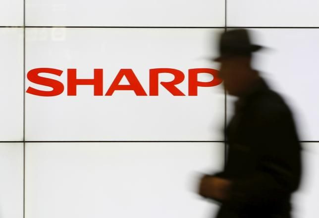 Sharp_Logo_Feb2014