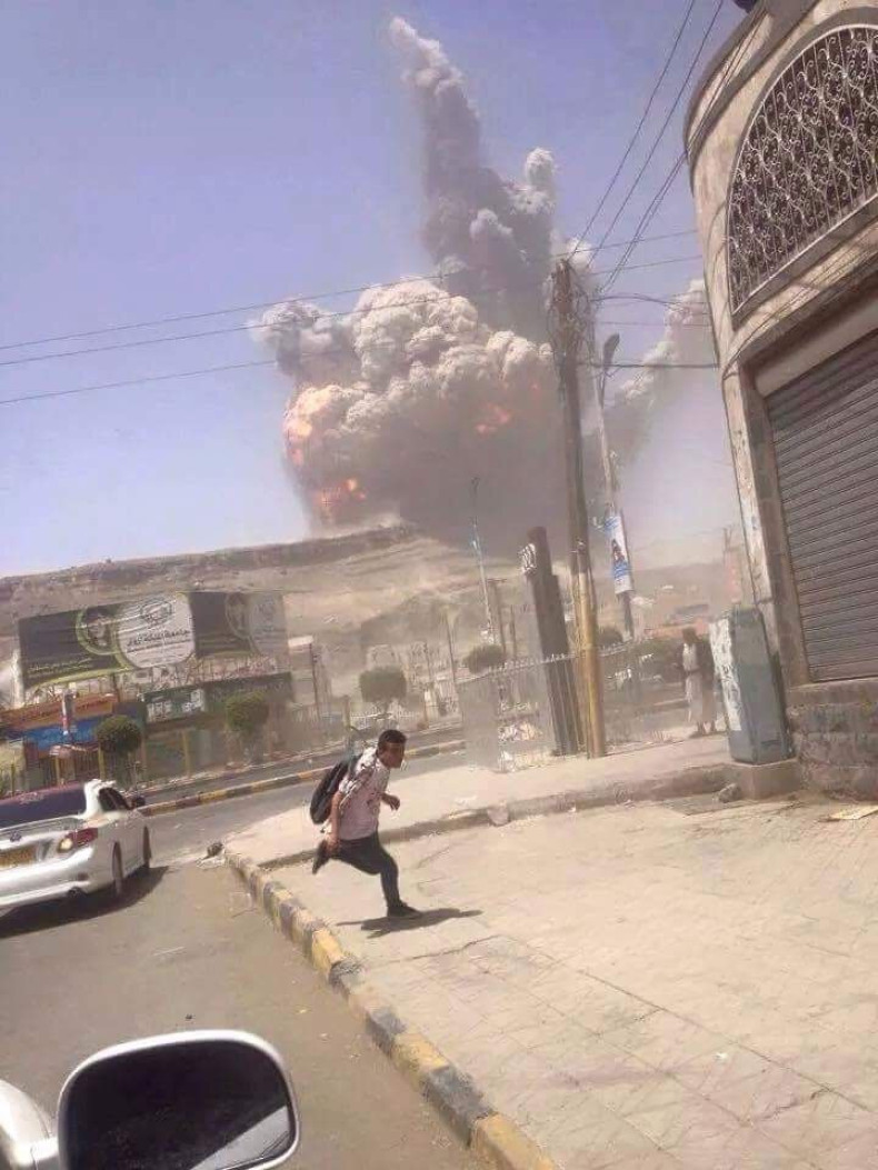 Sana'a airstrikes