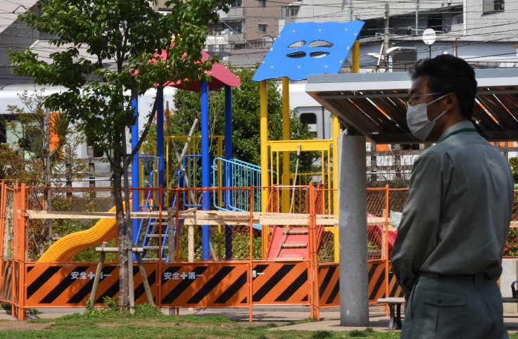 Tokyo Park radiation