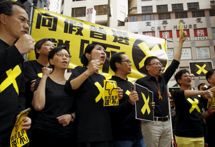 HK protest