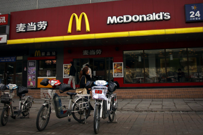 McDonald's_Beijing