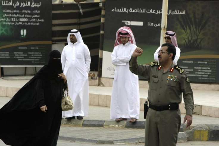 A policeman stands outside al Rajhi Mosque in Riyadh
