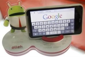 452974-an-android-smartphone-displays-the-google-website