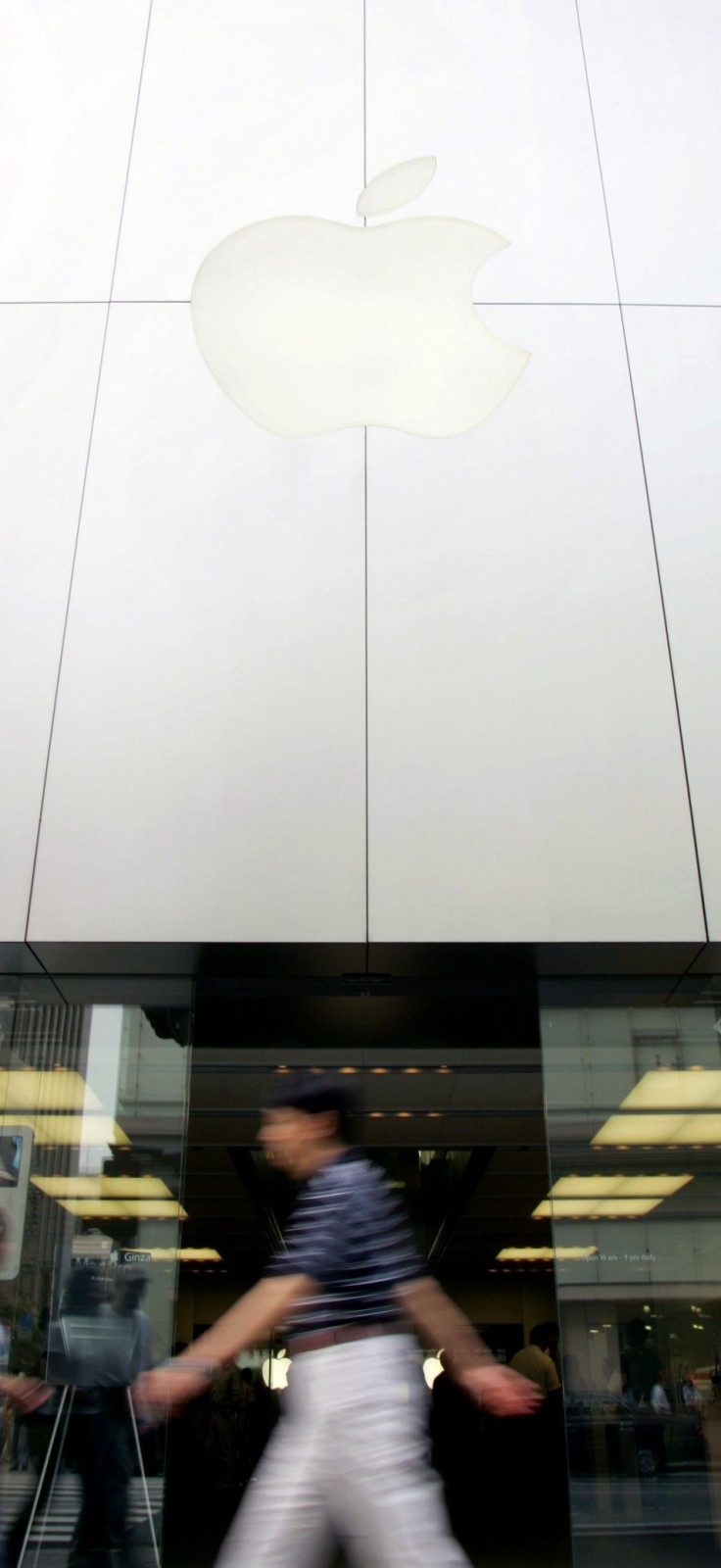 Apple store in Tokyo