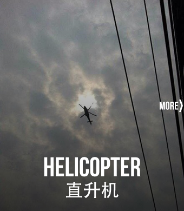 Weibo censorship Helicopter