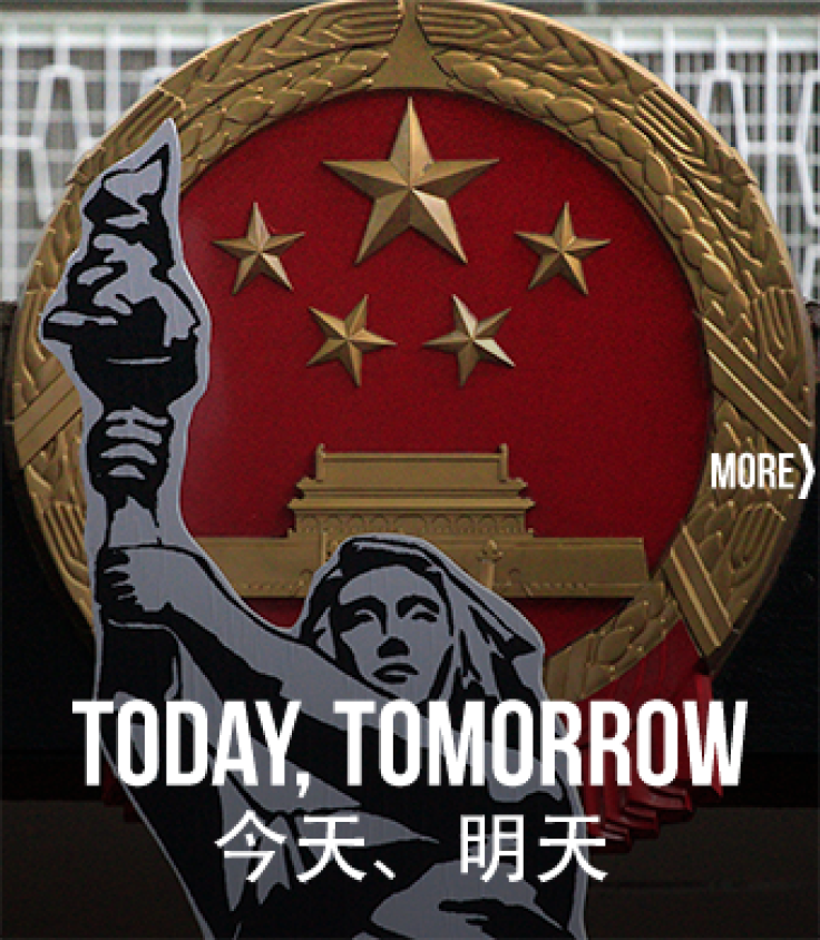 Weibo censorship Tiananmen Square Today Tomorrow