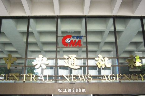 Central_News_Agency_title_outside_of_Zhi_Ching_Building
