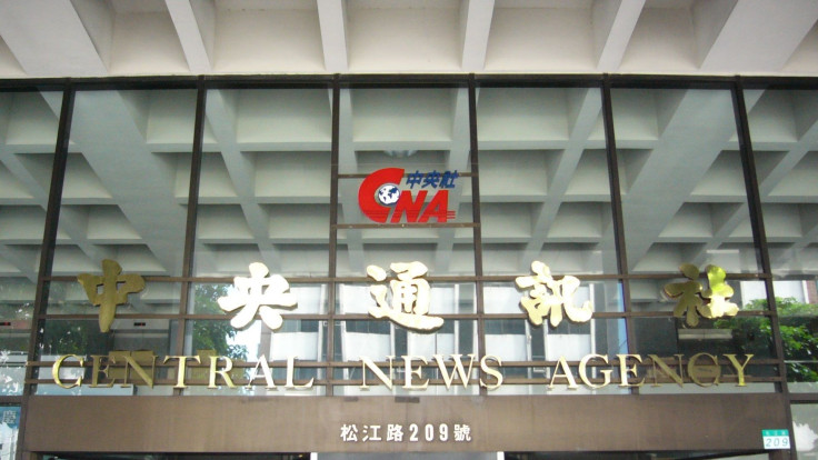 Central_News_Agency_title_outside_of_Zhi_Ching_Building
