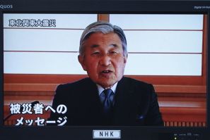 Japan's Emperor Akihito speaks during a televised address to the nation in Tokyo