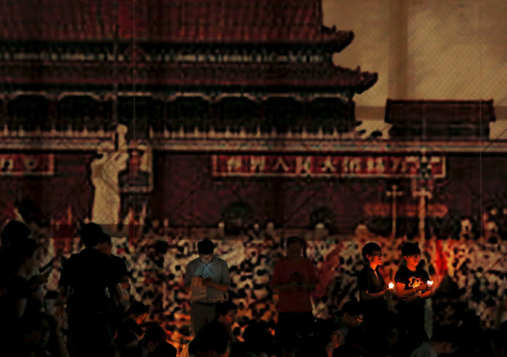 Tiananmen anniversary
