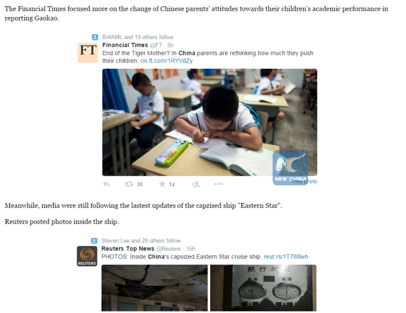 Xinhua twitter column