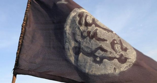 Boko Haram flag