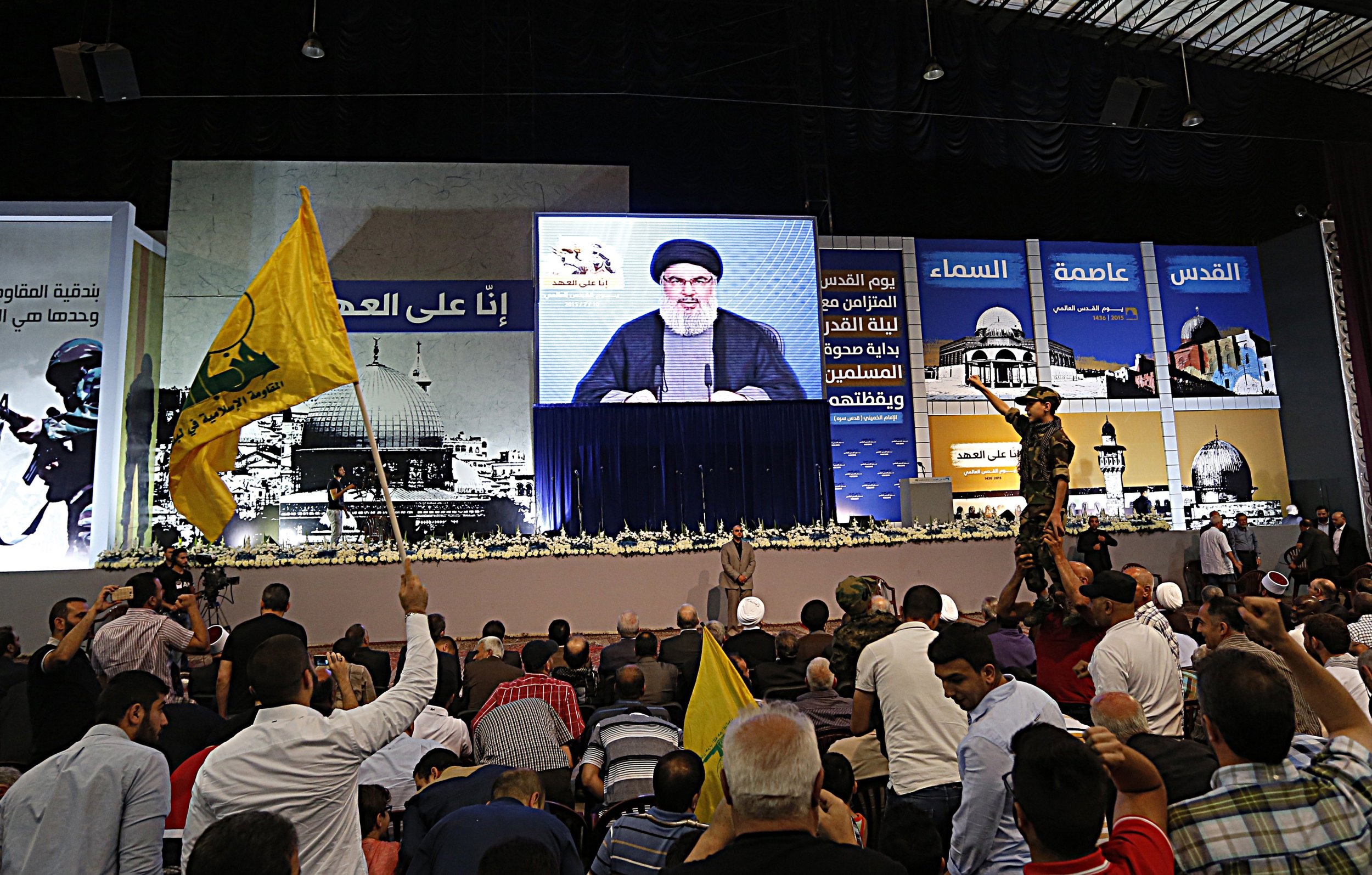 Middle East Anti-Israel Demonstrations: Hezbollah Touts Iran As 'Only ...