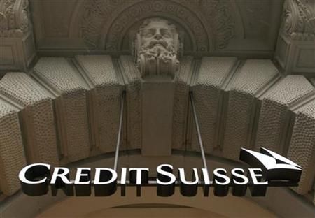 The logo of Swiss bank Credit Suisse is pictured at the company039s headquarters in Zurich