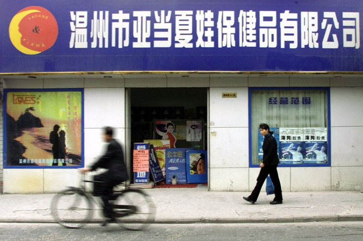 ChinaSexStore