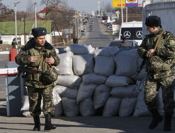 Ukrainian border guards