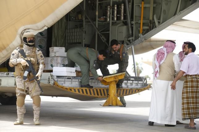 Soldier Yemen